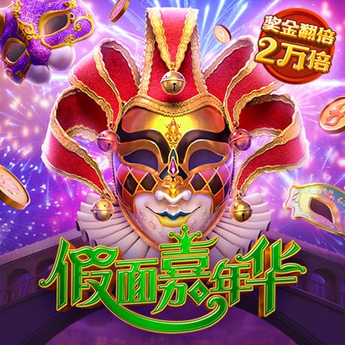 大发Welcome彩票注册