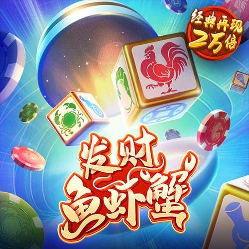 爱体育登录地址