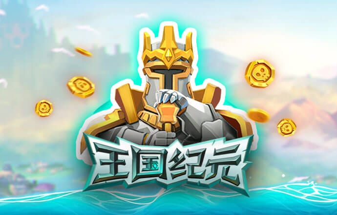 金年会体育官网