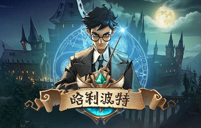 江南app下载官网