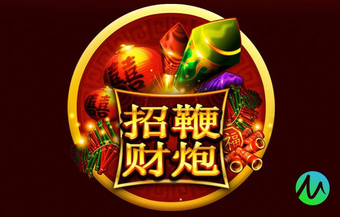 新普京手机娱乐官网713