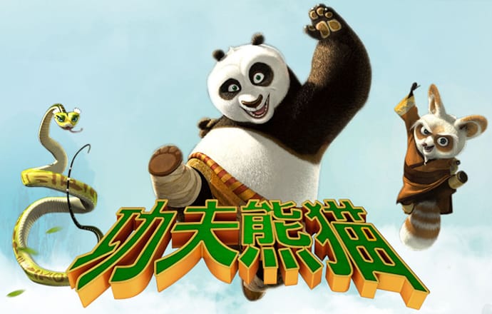 2121非凡体育入口
