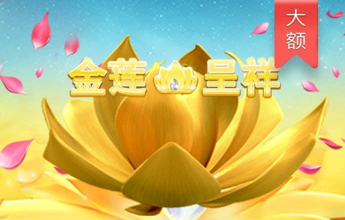 艾弗森代言的BB平台官网