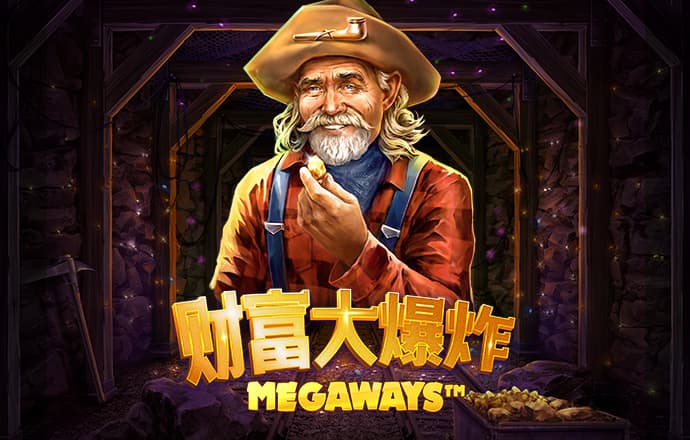 6686官方体育